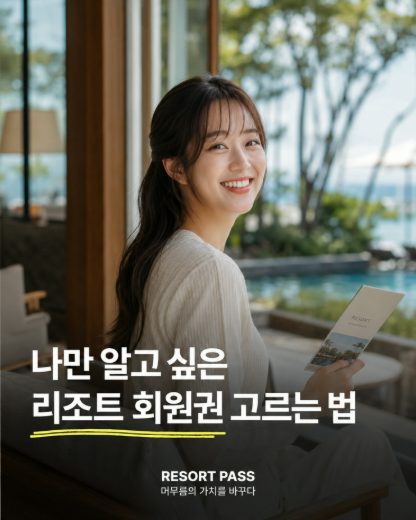 성과 소재